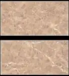 AMRON BEIGE view 3